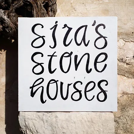 Casa de Férias Sira Stonehouse L *